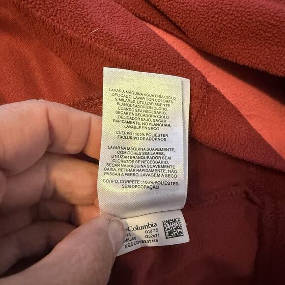 Columbia Pullover 1/4 Zip Casual Sweater Men's Size Small - Picture 8 of 9